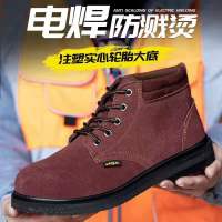 轮胎底劳保鞋男真皮防砸耐扎耐磨耐高温工作鞋车工电焊工浇筑工 棕色注塑加厚轮胎底系带四季款 36