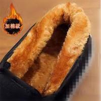 (两双装)老北京布鞋男士冬季加绒加厚休闲板鞋工作棉鞋 特价棉鞋款式随机(一双装) 37