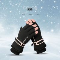 南极人手套冬天女加绒保暖加厚防泼水防寒学生骑车触摸屏滑雪手套 [升级加厚加棉滑雪手套]黑色 均码