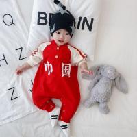 [48小时发货]婴儿连体衣春秋新款国潮男女宝宝哈衣新生儿长袖睡衣爬服外出衣服 红色 中国长袖春秋款 66 建议8斤以下