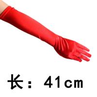 防晒手套女长款明星缎面晚礼服演出表演主持礼仪手套新娘婚纱手套 1260红
