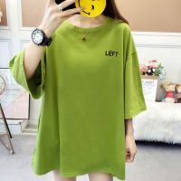 胖妹妹300斤大码女装240斤夏季短袖t恤女学生宽松加肥加大200上衣 绿色 611字母 M 建议80-115斤