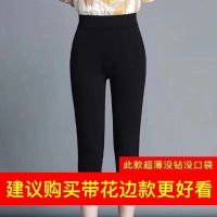 裤子女裤宽松大码弹力高腰休闲直筒裤子西装裤春秋加厚中年妈妈裤 [701#] 没口袋 蓝的短裤 M [85-100斤]