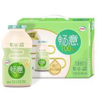 7月伊利畅意原味/草莓味乳酸菌饮品100ml*30瓶/箱益生菌特价 7月产畅意原味100ml*30甁