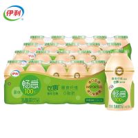 9月伊利畅意原味100mlX10瓶/20瓶风味乳酸菌饮品儿童饮品 畅意原味100ml*20瓶