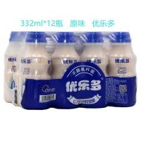 [24小时发货]优乐多乳酸菌活性益生元332毫升*12瓶清仓活力有营养肠胃好轻松 6月下旬生产[22年2月下旬过期]