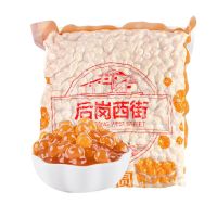 益禾堂烤奶粉 炼乳粉植脂末奶精粉香浓顺滑商用奶茶店原材料专用 烤奶专用珍珠800g