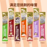 相约香约奶茶粉袋装22g*30条装原味奶咖味香芋味冲饮冲泡速溶港式 30条混搭(口味可选)