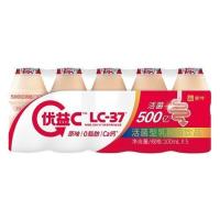 [48小时发货]蒙牛优益c活菌型原味乳酸菌100ml/瓶 0脂肪0蔗糖500亿活的益生菌 原味 100ml*5瓶