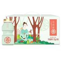 [48小时发货][1月新货]宜养乳酸菌饮品100ml*24瓶益生菌酸甜好味道 老少皆宜 今日宜养乳酸菌100ml*24瓶