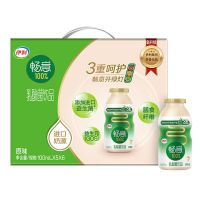 [特价]伊利畅意乳酸菌儿童益生菌100ml*20瓶整箱 [原箱]畅意原味100ml*30 7月产保质期到22年3