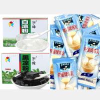 熊猫牌炼乳350g炼奶涂馒头吐司家用烘焙甜淡奶蛋挞液咖啡奶茶原料 熊猫20小包炼乳+黑白凉粉共俩盒