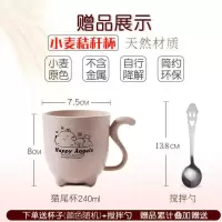 [送杯+勺]优乐美奶茶袋装草奶茶杯子奶茶整箱香飘飘奶茶大白兔 草莓味 5袋(猫尾秸秆杯)