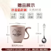[送杯+勺]优乐美奶茶袋装草奶茶杯子奶茶整箱香飘飘奶茶大白兔 草莓味 5袋(猫尾秸秆杯)