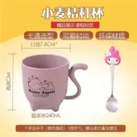 618优乐美奶茶袋装勺子香飘粉送杯大包罐条整箱原料水女10 5袋(送猫尾杯) 草莓味