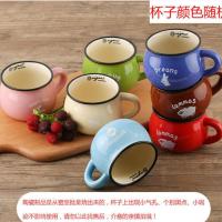 优乐美奶茶袋装香飘批发粉送杯大包罐条整箱原料水女10 草莓味 5袋(送陶瓷杯)