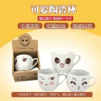 优乐美奶茶麦香原味草莓味22g*30袋整箱速溶奶茶冲饮奶粉咖啡原料 原味 30袋[送陶瓷杯 勺]