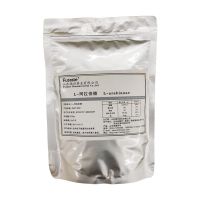 福田L-阿拉伯糖代糖甜味剂低热量无糖烘焙添加剂不升血糖木糖醇 200g*1袋