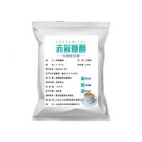 [多买多送]代糖0卡赤藓糖醇天然零卡糖0热量无糖生酮优于木糖醇 100克品尝装(没有)