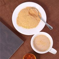 蒙古奶茶咸味 内蒙特产 天美华乳酥油炒米咸味奶茶独立400克清真 咸味