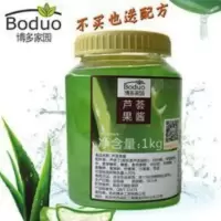 博多家园芦荟果酱含果肉果粒茶酱奶茶水果茶原料酱奶茶店果粒果酱 1000g