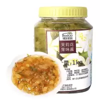 博多家园茉莉花果味酱花果茶酱玫瑰酱奶茶店专用原料博多原料批发