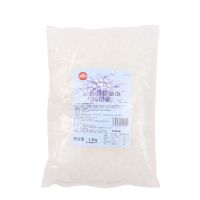 [48小时发货]黑海盗芒果爆爆珠蓝莓草莓优格味爆爆蛋奶茶店专用原料替椰果珍珠 家宏其利优格味1.3kg