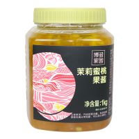 博多家园茉莉蜜桃1kg 博多果酱果茶黑龙茶奶茶 新品推荐 茉莉蜜桃 茉莉蜜桃酱