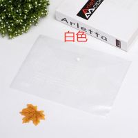 A4透明文件袋按扣袋纽扣袋资料袋档案袋学生试卷袋办公用品收纳袋 白色 [5个装]