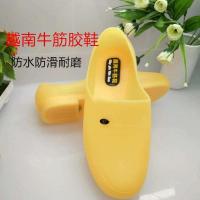 胶鞋男雨靴防水防滑工地建筑加大加肥特大码厨房厨师鞋农田工作鞋 黄色128秋 39 码相当于245