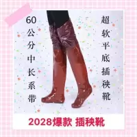 60厘米农田男高筒下水鞋软底插秧靴女过膝雨鞋大码捕鱼胶鞋防水鞋 60cm红棕2028a 44