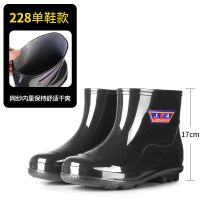 上海雨鞋男高筒中筒雨靴水鞋长筒水靴胶鞋劳保工地防滑厨房鞋洗车 黑色(不加绒)标准码 筒高18cm 41