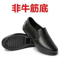 低帮短筒牛筋底雨鞋男防水防滑厨房鞋男时尚钓鱼鞋四季防水工作鞋 非牛筋底 43 (标准皮鞋码)