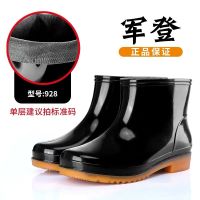 军登男士中筒雨鞋厨房高筒水鞋防滑加绒雨靴工地短筒钓鱼劳保胶鞋 军登短筒(不加棉) 39[标准码]