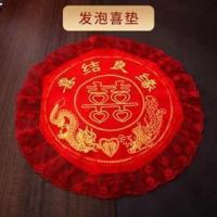 婚礼敬茶跪垫结婚坐福垫拜堂新娘磕头大拜垫踩喜垫加厚拜天地坐垫 随机蕾丝垫[1个 无棉]