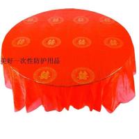 特厚一次性桌布结婚台布塑料印花婚庆用品寿宴节日双囍福寿喜 1.6米金圆囍10张