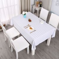 桌布防水防油防烫免洗少女心ins风长方桌客厅餐桌垫pvc塑料台布 白色方格 40*60cm(2张)