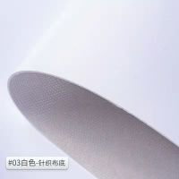 加厚无味皮革桌垫防油防水防烫餐垫书桌垫办公桌 白色 定制尺寸完美贴合桌子