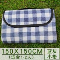 [送气球]野餐布春游野餐垫子户外地垫用品郊游防水防潮垫子休闲 蓝色格子#(送五个气球)#* 150*150cm#(建议1