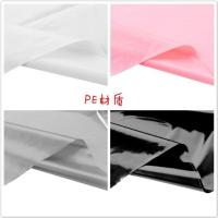 英记洋加厚塑料长方形一次性桌布生日派对烧烤春游野餐布加长白黑 黑色4个装137cmX225cm