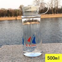 富光超大容量防摔杯子工地便携塑料加厚水杯耐高温健身男女水壶 新世纪500毫升