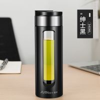 富光玻璃杯双层水杯男女便携防摔大容量家用高档茶水分离泡茶杯子 [绅士黑]340ML[收藏]