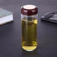 富光树脂水杯 塑料茶杯男女式便携防漏防摔隔热不烫手学生随手杯 咖啡色 220ML