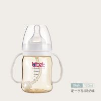 婴儿奶瓶防摔ppsu防胀气 一岁奶瓶吸管刚出生硅胶奶嘴新生 标准款160ml 可爱企鹅造型