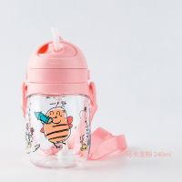 儿童吸管水杯奶瓶大宝宝喝奶鸭嘴杯学饮杯子婴儿重力球防摔 粉色tritan直饮背带款240ml