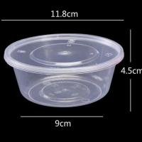 一次性外卖高档餐盒黑色打包盒小龙虾圆盆圆桶透明塑料PP圆碗汤盒 圆形300透明50套