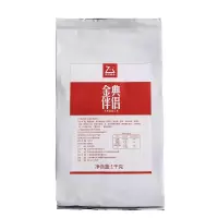 再乐T90植脂末1kgCOCO珍珠奶茶原料奶精甜品咖啡店专用小包植脂末 再乐T90植脂末1kg[金典伴侣]