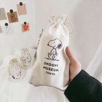 可爱史努比查理狗狗杯套 韩版ins风韩国简约帆布杯袋snoopy布袋 行走史努比布袋