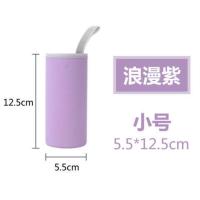 加厚大号防摔防滑袋子便携水杯套子通用保温杯套带提绳保护套 紫色