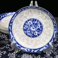 [青花瓷盘子8寸釉中彩]套装陶瓷创意盘子家用骨瓷菜盘碟子方盘 两个装7寸圆盘